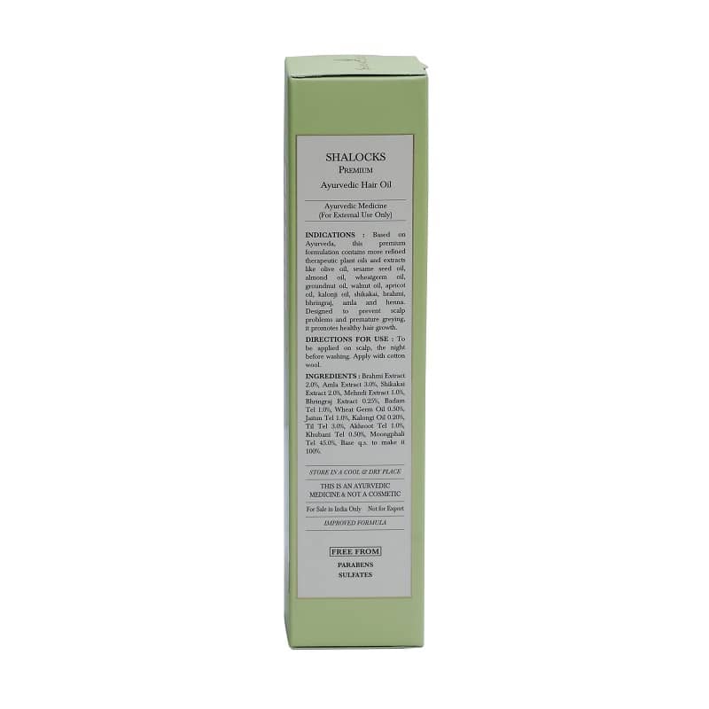 shahnaz-husain-shalocks-plus-ayurvedic-oi