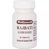 Thumbnail for baidyanath-raj-bati-(gandhak-bati)