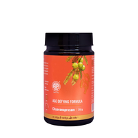 Thumbnail for AVP Ayurveda Chyavanaprasam