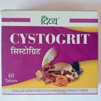 Thumbnail for patanjali-divya-cystogrit-tablets