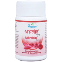 Thumbnail for dhootapapaeshwar-abhraloha