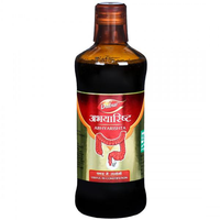 Thumbnail for dabur-abhayarishta