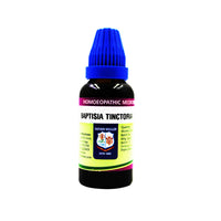 Thumbnail for father-muller-baptisia-tinctoria-mother-tincture-