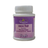 Thumbnail for dhootapapeshwar-pravala-pishti-tablets