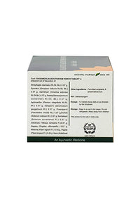 Thumbnail for Kerala Ayurveda Dasamoolakaduthrayam Kwath Tablets
