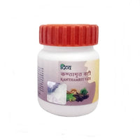 Thumbnail for patanjali-divya-kanthamrit-vati