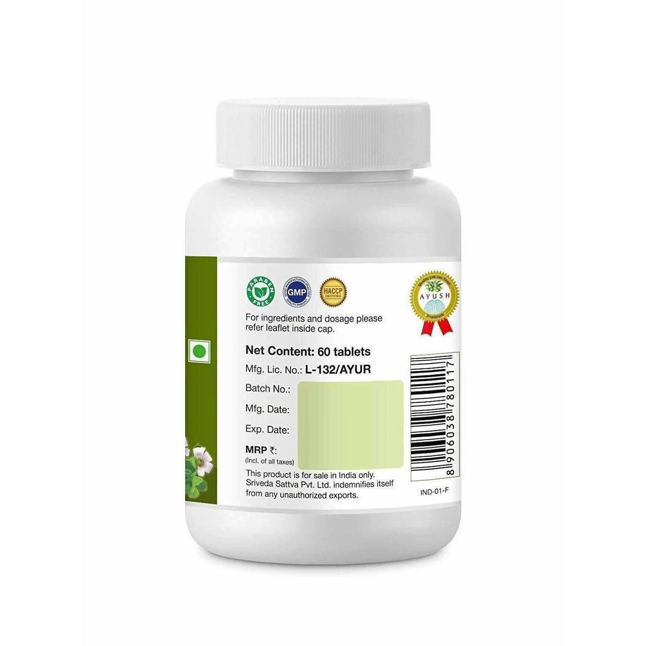 sri-sri-tattva-brahmi-500mg-tablet