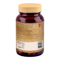 Thumbnail for Organic Wellness Gurmar Vegetarian Capsules