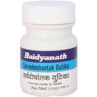 Thumbnail for baidyanath-jhansi-sarvadoshantak-gutika