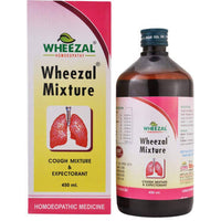 Thumbnail for wheezal-homoeopathy-wheezal-mixture-syru