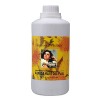 Thumbnail for shahnaz-husain-arnica-hair-oil-plu