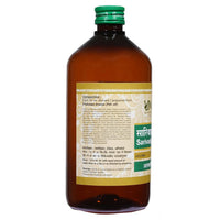 Thumbnail for Uma Ayurveda Sarivadyasava Syrup