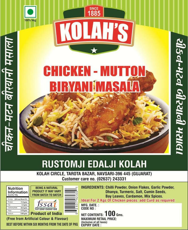 mutton-biryani-masal