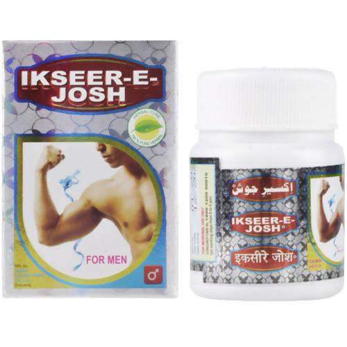 sadar-dawakhana-iksee