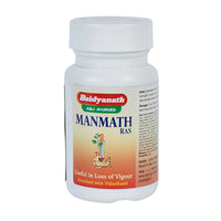 Thumbnail for baidyanath-manmatha-ras-(jhansi)