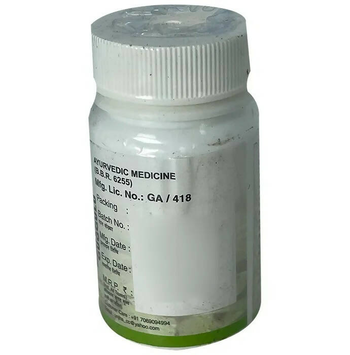 unjha-laksha-guggulu-tablets