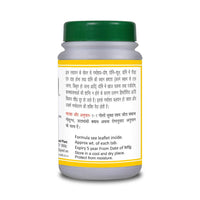 Thumbnail for Basic Ayurveda Chandranshu Ras Tablet