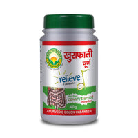 Thumbnail for Basic Ayurveda Khurafati Churna