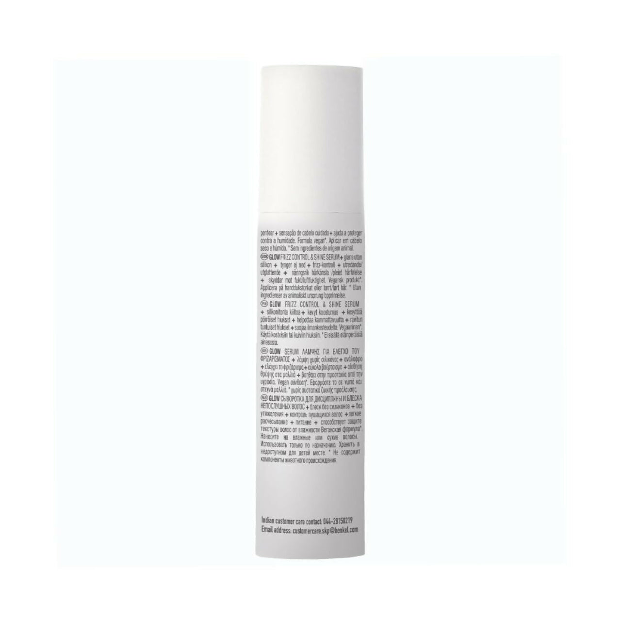 Schwarzkopf Professional OSiS+ Glow Anti