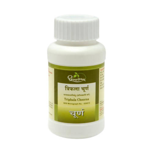 dhootapapeshwar-triphala-choorna