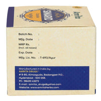 Thumbnail for Amrita Sinarid Capsules