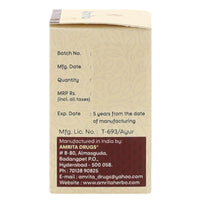 Thumbnail for Amrita Swarna Malini Vasant Ras Tablets