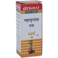 Thumbnail for baidyanath-jhansi-mahamrigank-ras-(with-gold-&-pearl)-tablets
