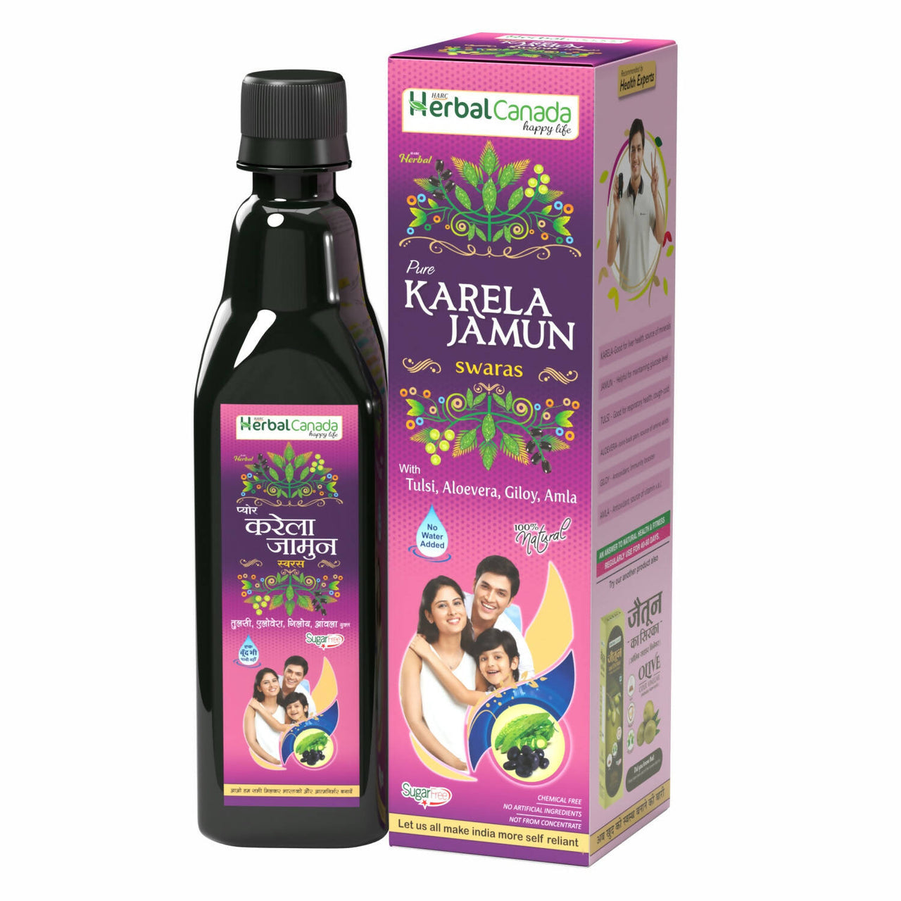 herbal-canada-karela-jamun-swaras