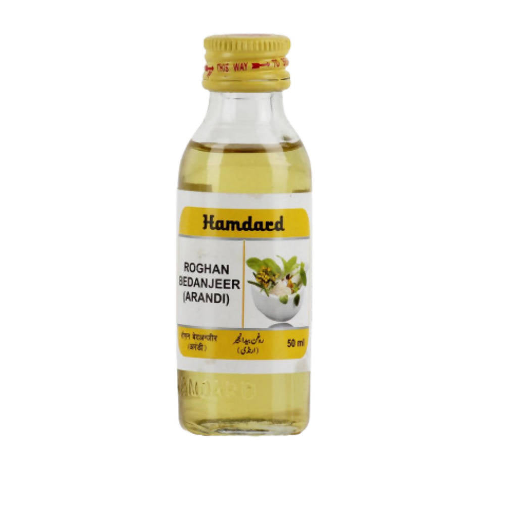 hamdard-roghan-bedanjeer-(arandi