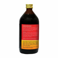 Thumbnail for Baidyanath Nagpur Abhayamrita Syrup