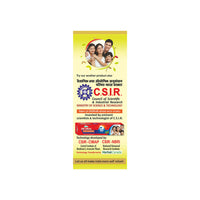 Thumbnail for Herbal Canada Castor Oil (Arandi Oil)