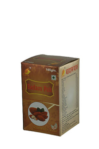 Thumbnail for cura-badam-pak