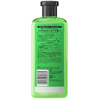 Thumbnail for Herbal Essences Sulfate Free potent Aloe +Bamboo Real Botanicals Strength Conditioner