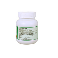 Thumbnail for SN Herbals Arjuna Churna