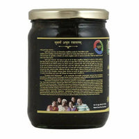 Thumbnail for Sharmayu Ayurveda Suwarna Amrit Rasayanam