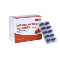 Thumbnail for sahasrayogam-indukanta-ghrita-saptavartita-softgel-capsules