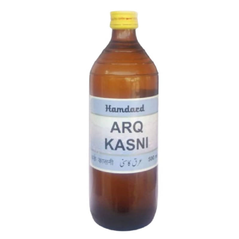 hamdard-arq-kasn