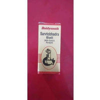 Thumbnail for baidyanath-sarvatobhadra-bati
