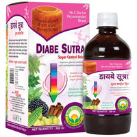 Thumbnail for basic-ayurveda-diabe-sutra-sugar-control-drink