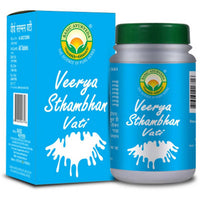 Thumbnail for basic-ayurveda-veerya-sthambhan-vati
