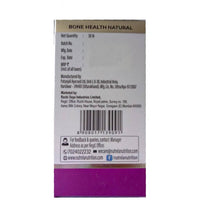 Thumbnail for Patanjali Nutrela Bone Health Natural Capsules