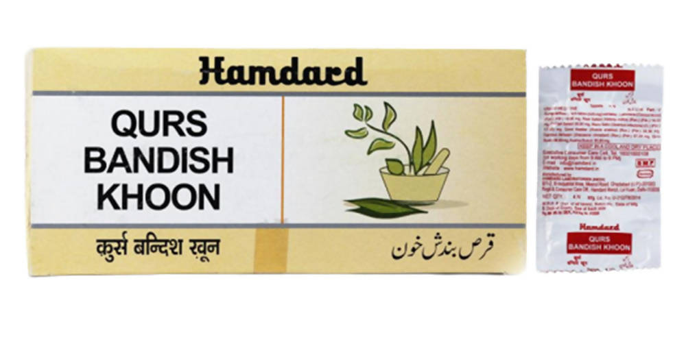 hamdard-qurs-bandish-khoon-tablet