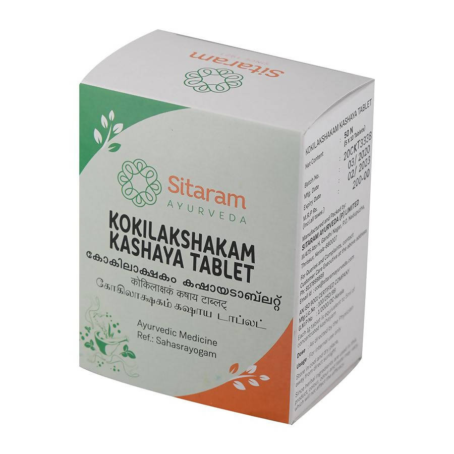 sitaram-ayurveda-kokilakshakam-kashaya-tablet