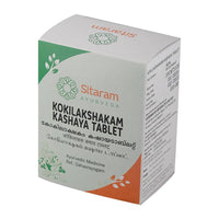 Thumbnail for sitaram-ayurveda-kokilakshakam-kashaya-tablet