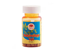 Thumbnail for guru-prasadam-shukvirechana-vati