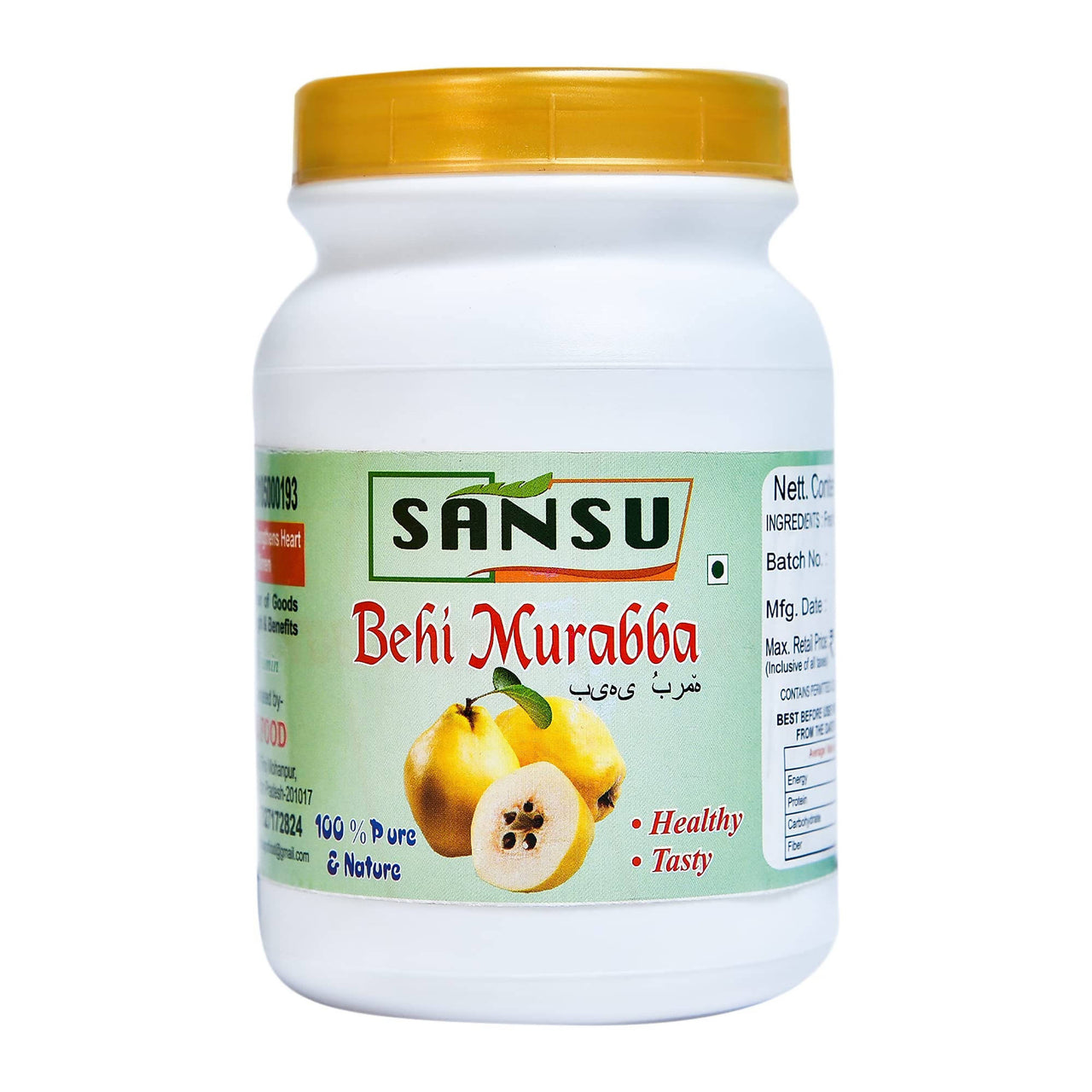 sansu-behi-murabba