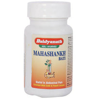 Thumbnail for baidyanath-jhansi-mahashankh-bati