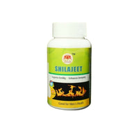 Thumbnail for guru-prasadam-sj-capsules