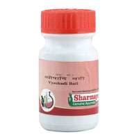 Thumbnail for sharmayu-ayurveda-vyoshadi-bati