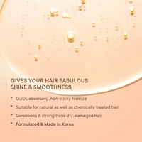Thumbnail for Quench Frizz Control Hair Serum